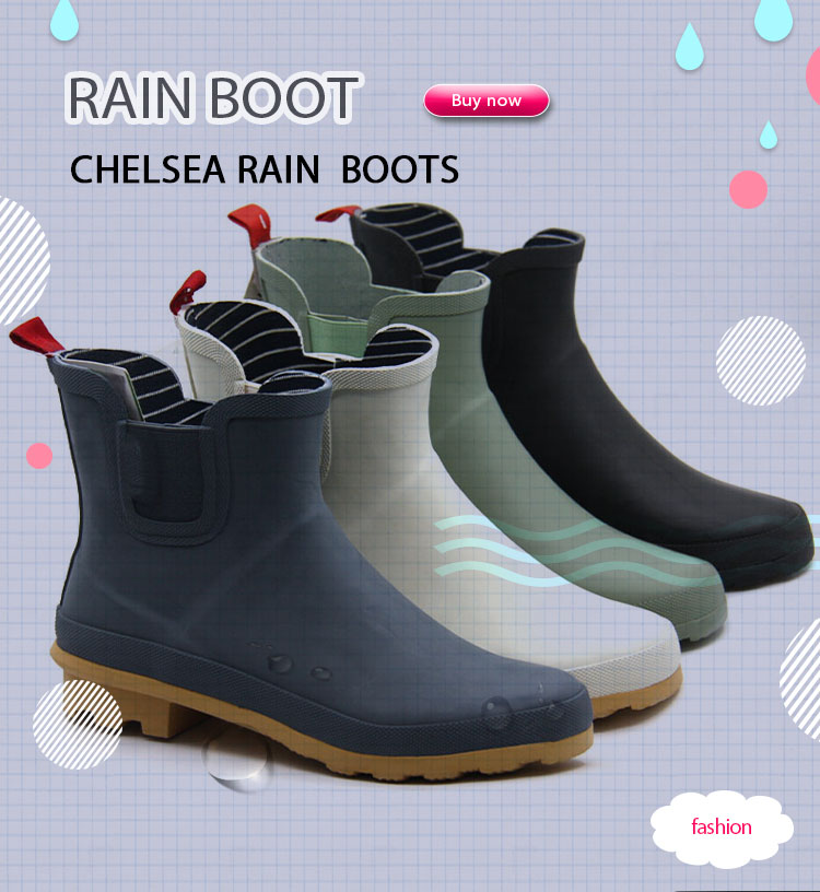 Women rubber chelsea boots with heel
