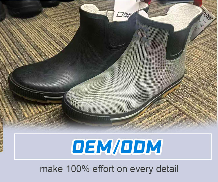 Custom Height Grid Print Snow Rain Boots for Women Wholesale
