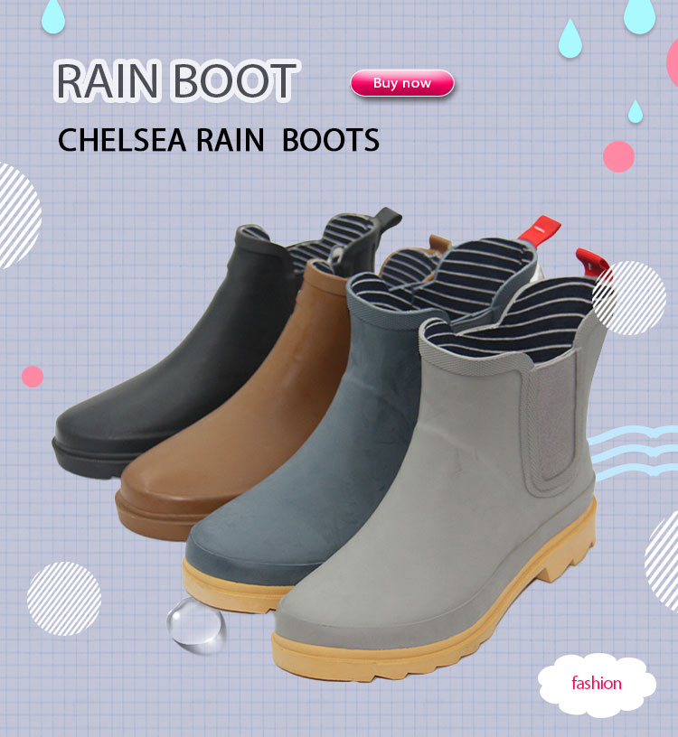 Fashionable lined rubber Chelsea rain boots for ladies