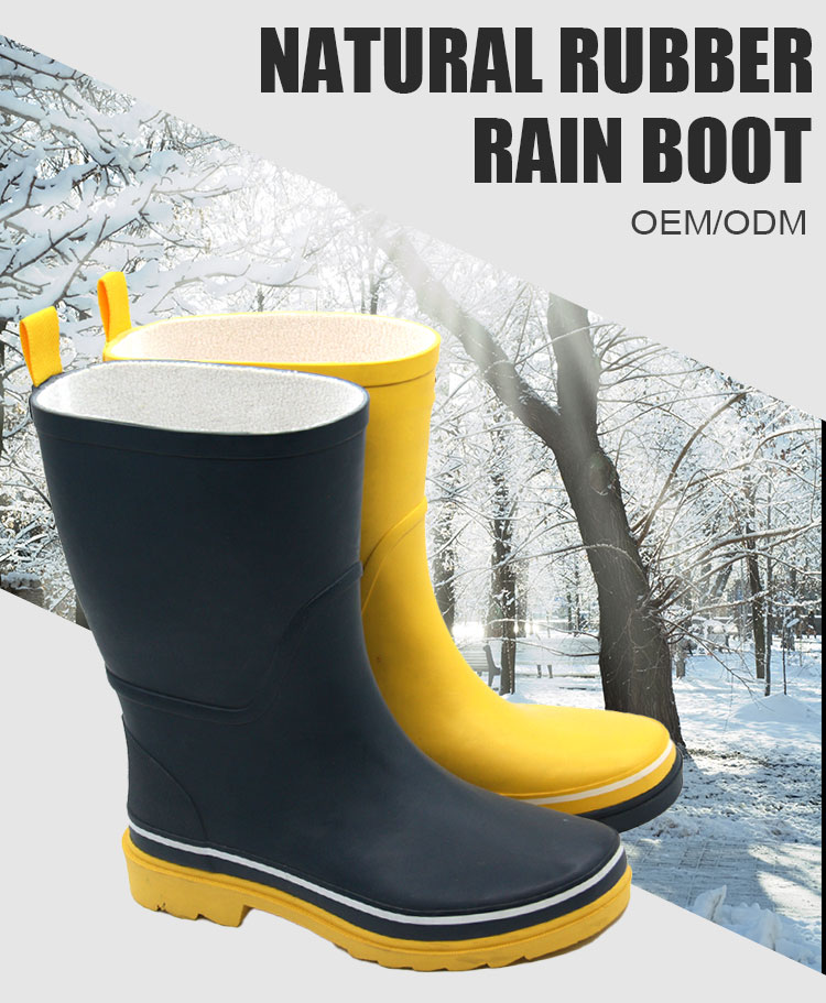 Women's mid calf solid rubber boots
