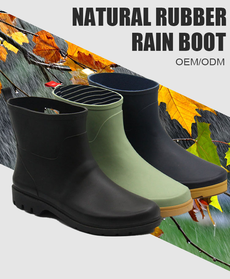 Men's waterproof ankle high rubber gumboots