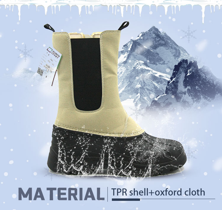 Wholesale TPR snow boots for women
