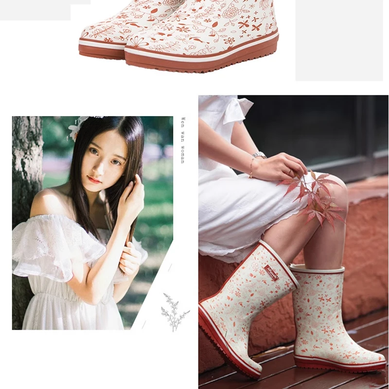 Print waterproof rubber rain boots women