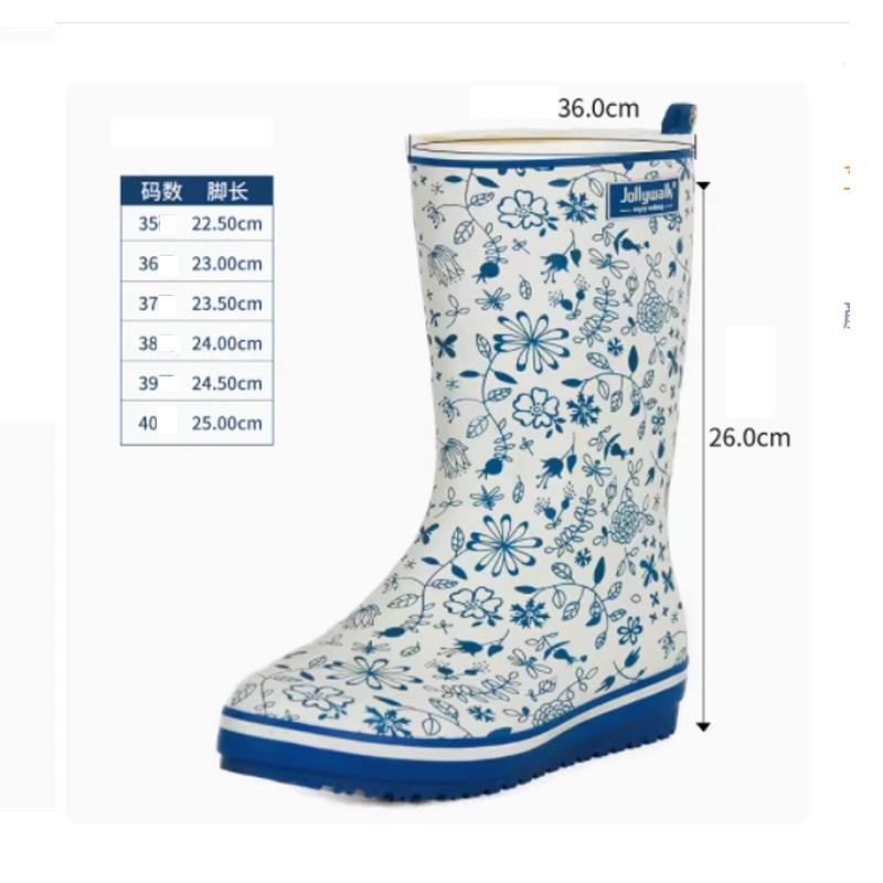 Print waterproof rubber rain boots women