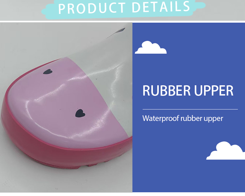Easy-on handles children 3D printing rubber boots