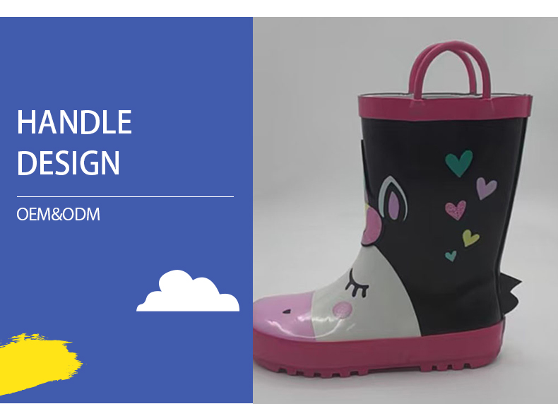 Easy-on handles children 3D printing rubber boots