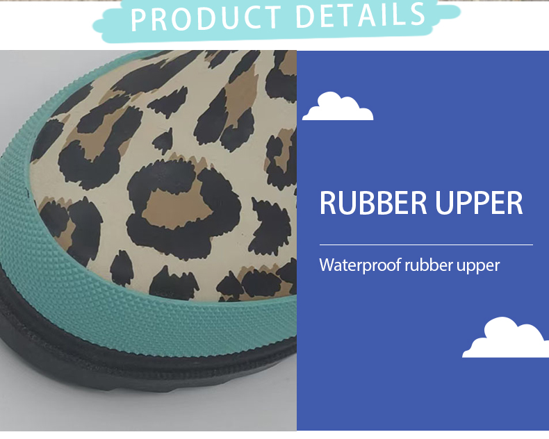 Tailored kids leopard print waterproof rubber boots