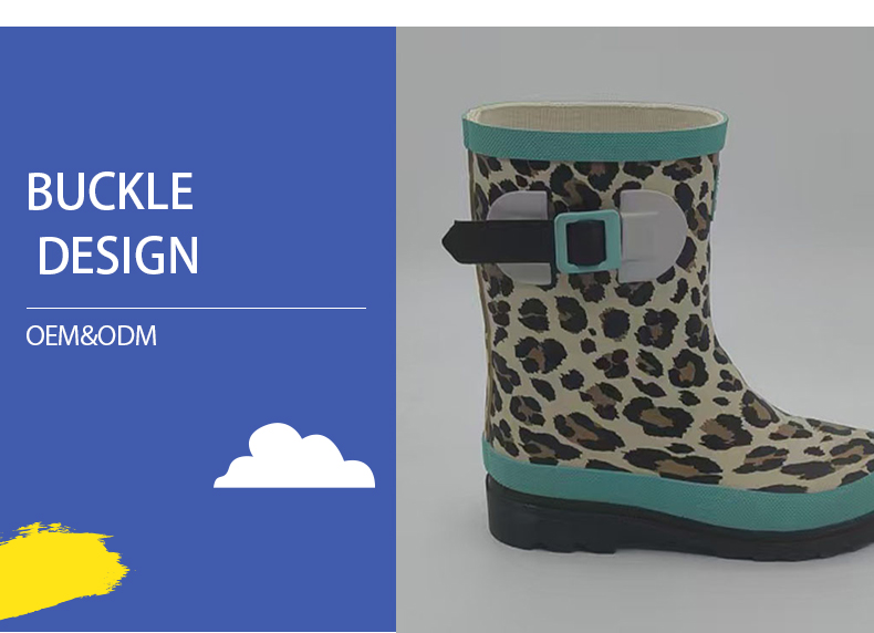 Tailored kids leopard print waterproof rubber boots