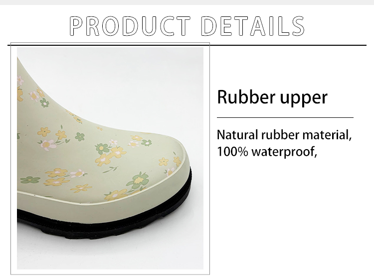 Women's flower printed rain boot with strap in beige