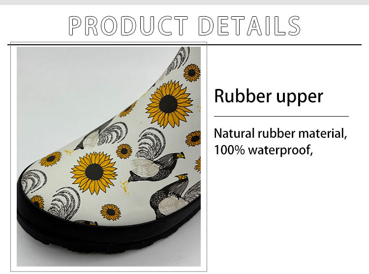Women's sunflower print waterproof rubber boots