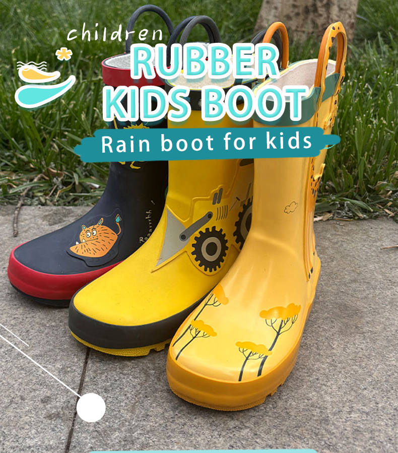 Natural rubber kids animal print rain boots