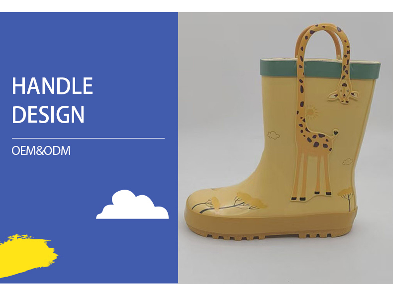 Natural rubber kids animal print rain boots