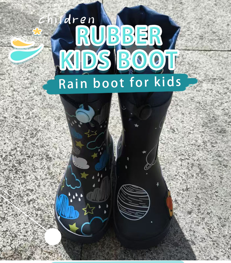 3D print kids rubber rain boots with collar