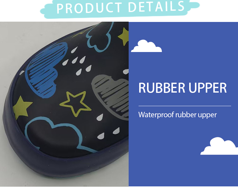3D print kids rubber rain boots with collar