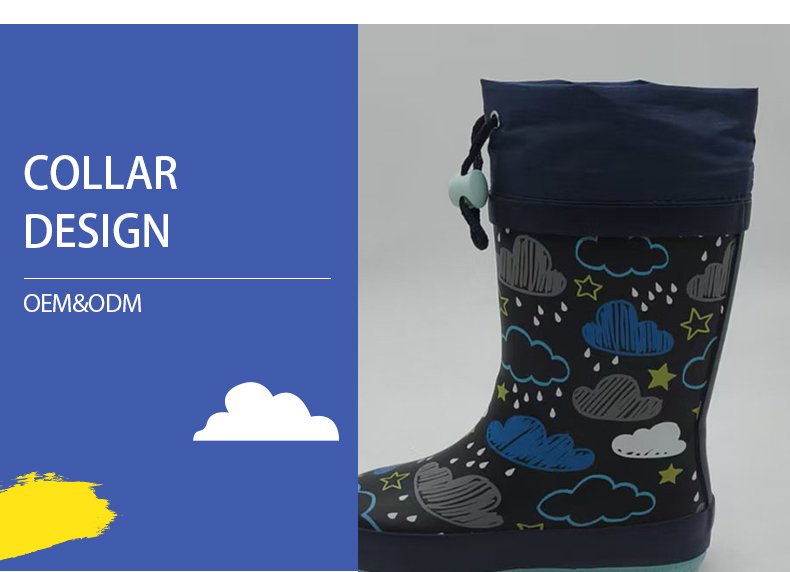 3D print kids rubber rain boots with collar
