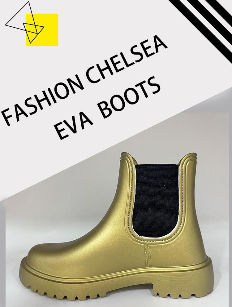Custom bright-colored women EVA integrated molding rain boots
