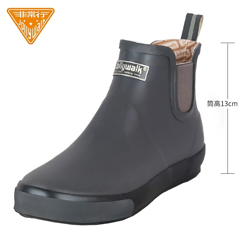 OEM/ODM Stylish Low-Cut Men’s Women’s Chelsea Rain Boots