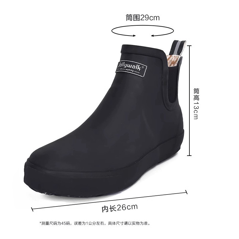 OEM/ODM Stylish Low-Cut Men’s Women’s Chelsea Rain Boots