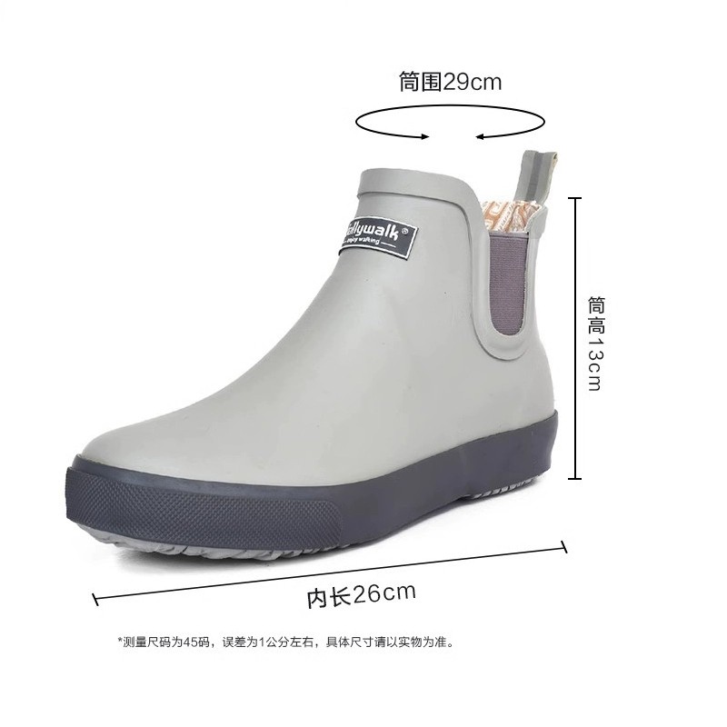 OEM/ODM Stylish Low-Cut Men’s Women’s Chelsea Rain Boots