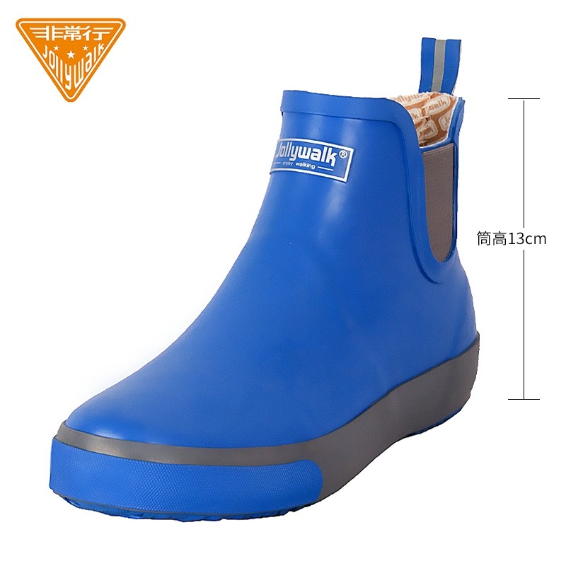 OEM/ODM Stylish Low-Cut Men’s Women’s Chelsea Rain Boots